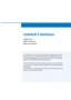 Preview: Owner's Manual