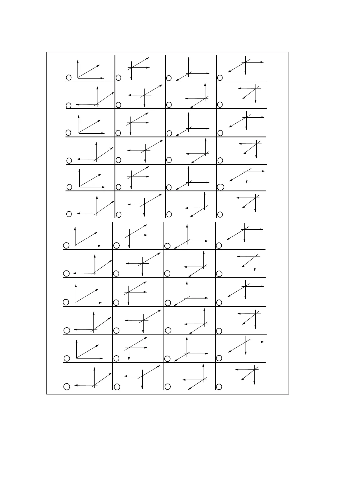 Page #309 background image