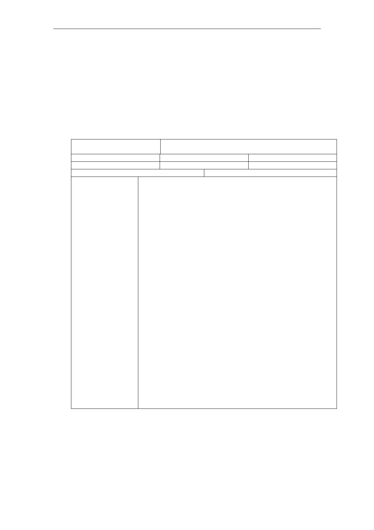 Page #364 background image