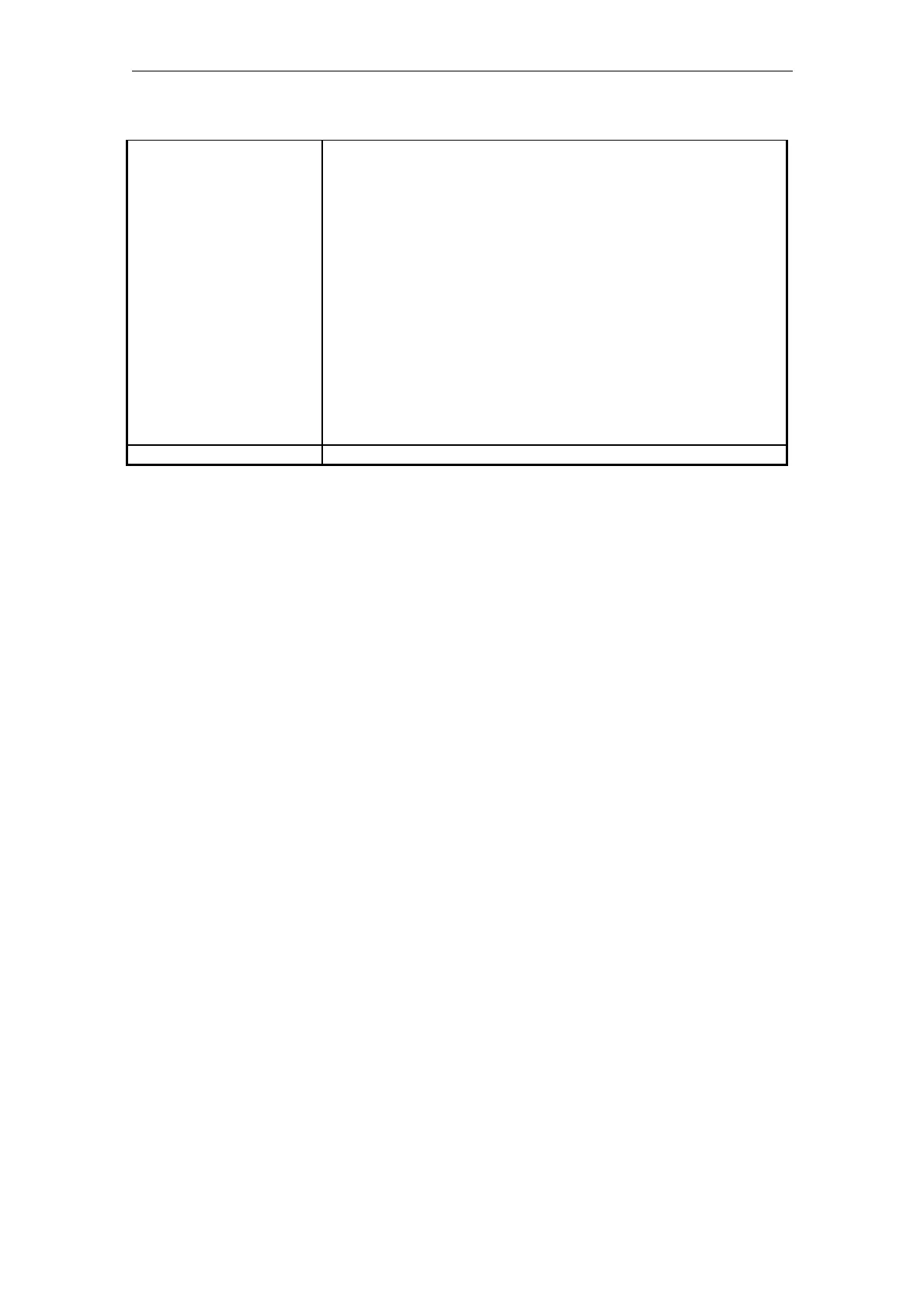 Page #369 background image