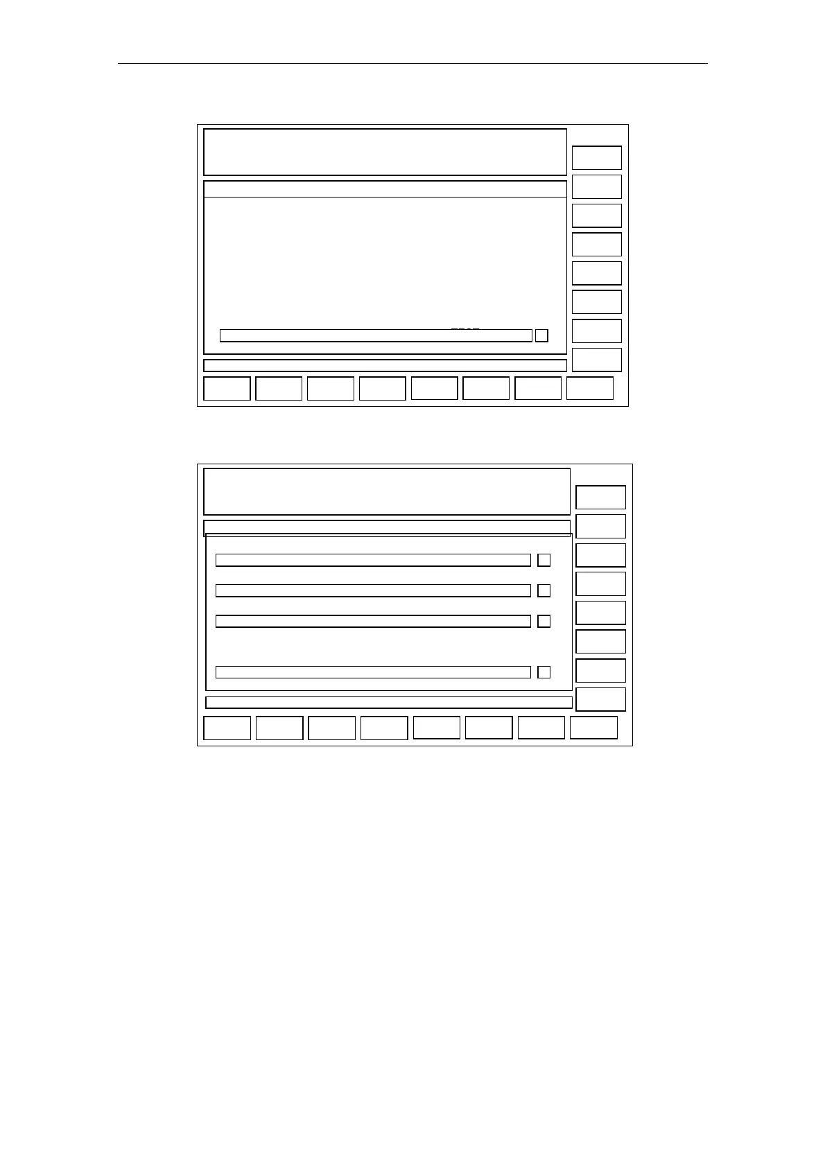 Page #537 background image