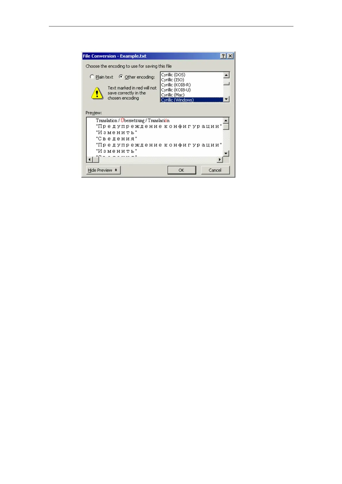 Page #589 background image