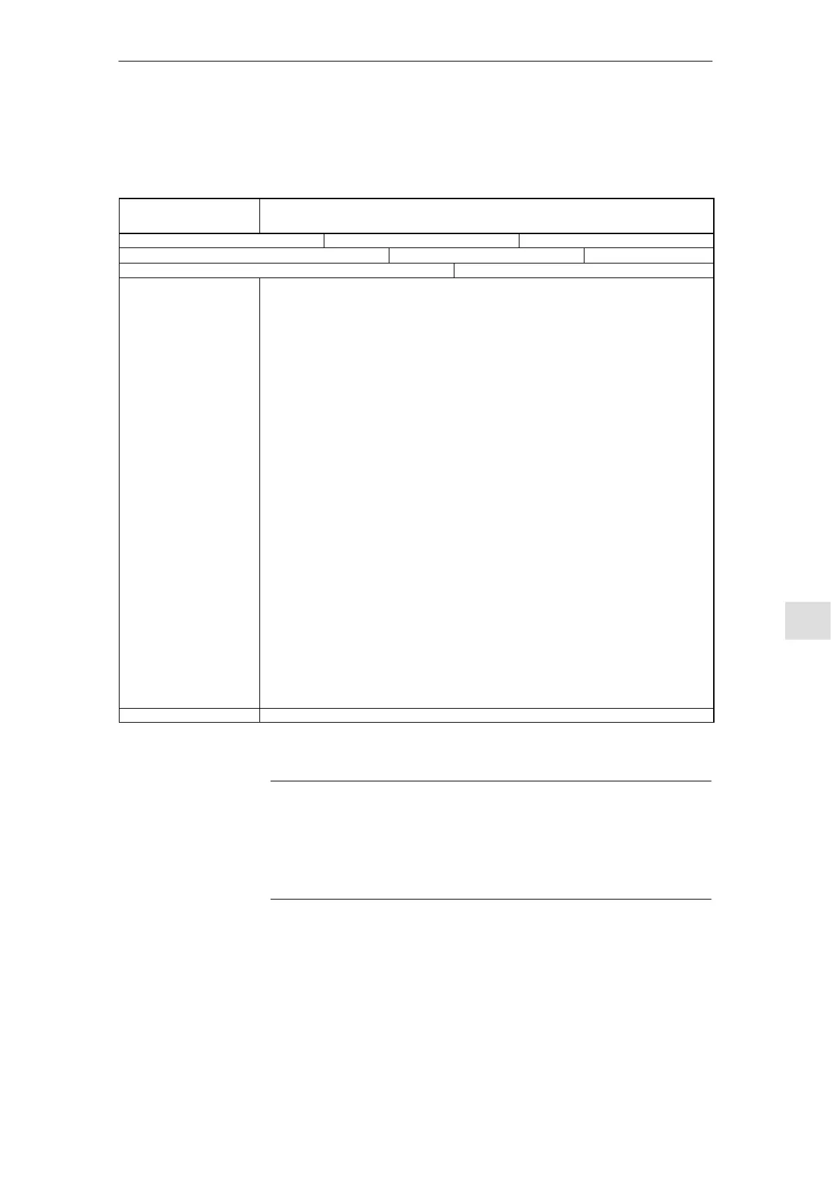 Page #249 background image