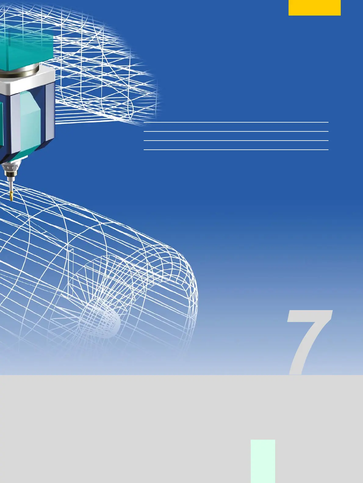 Page #97 background image