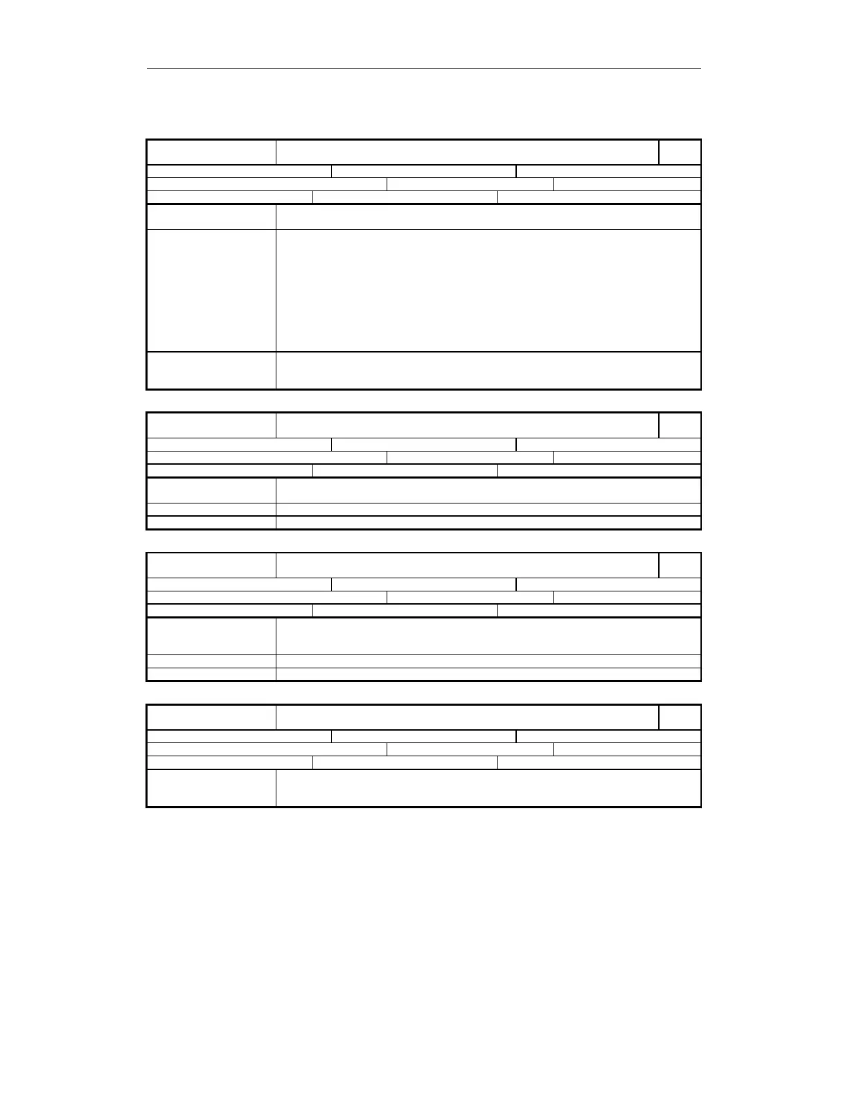 Page #209 background image