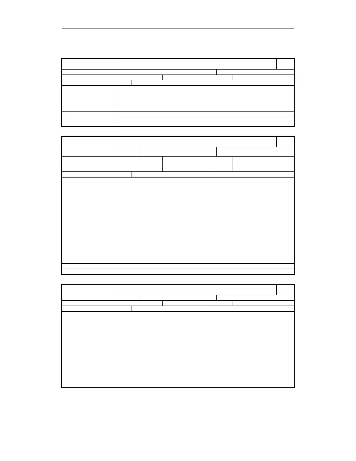 Page #211 background image