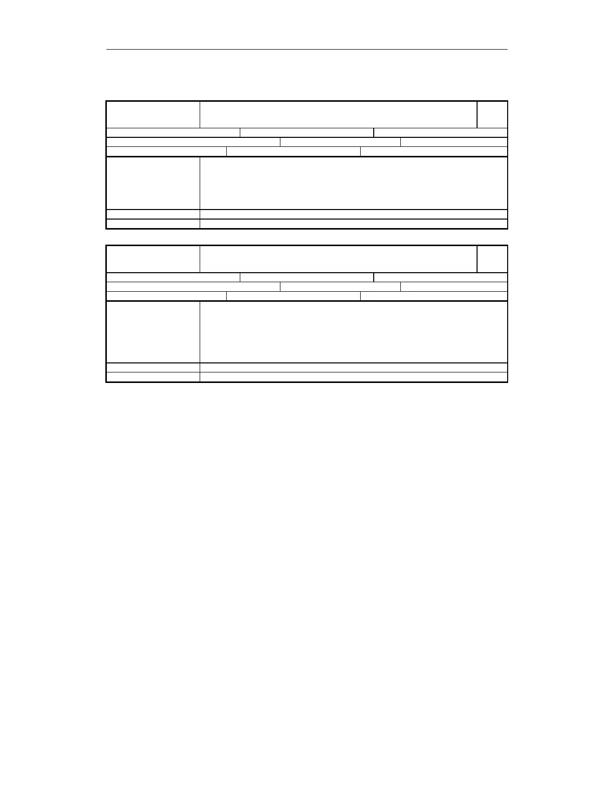 Page #213 background image