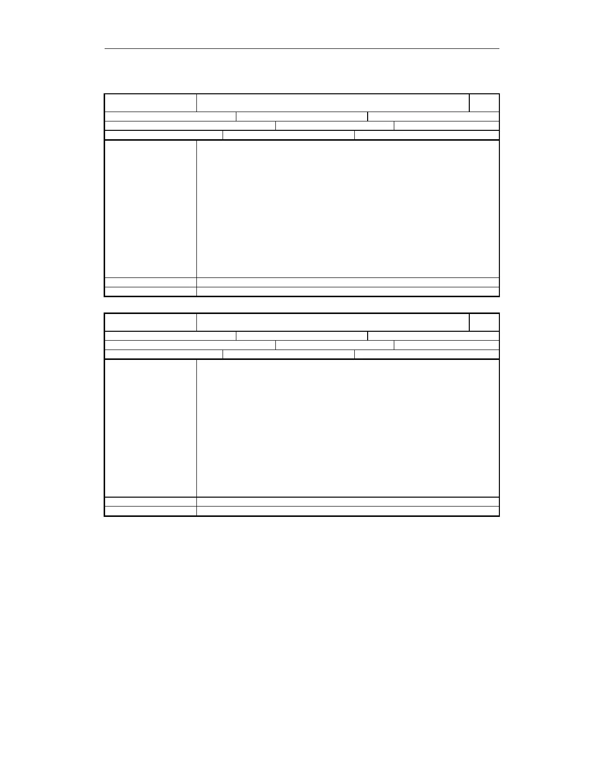 Page #214 background image