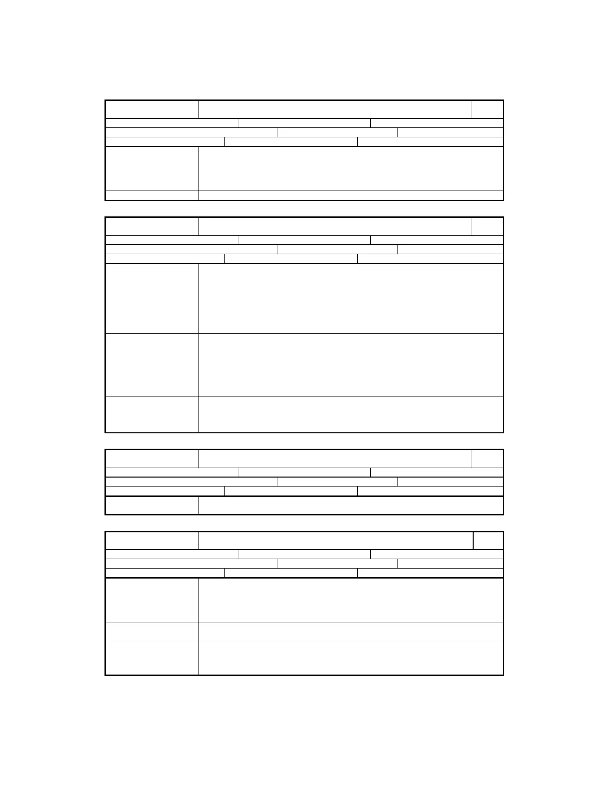 Page #217 background image