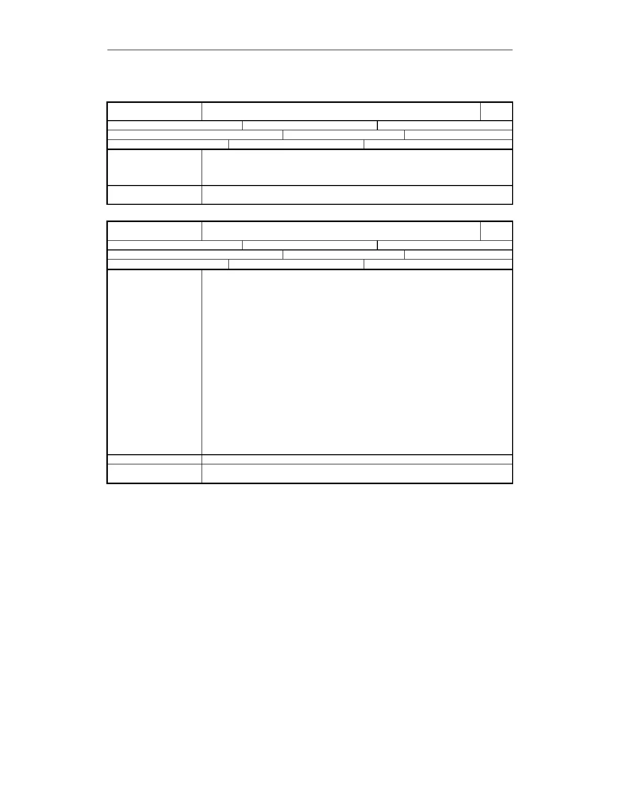 Page #227 background image