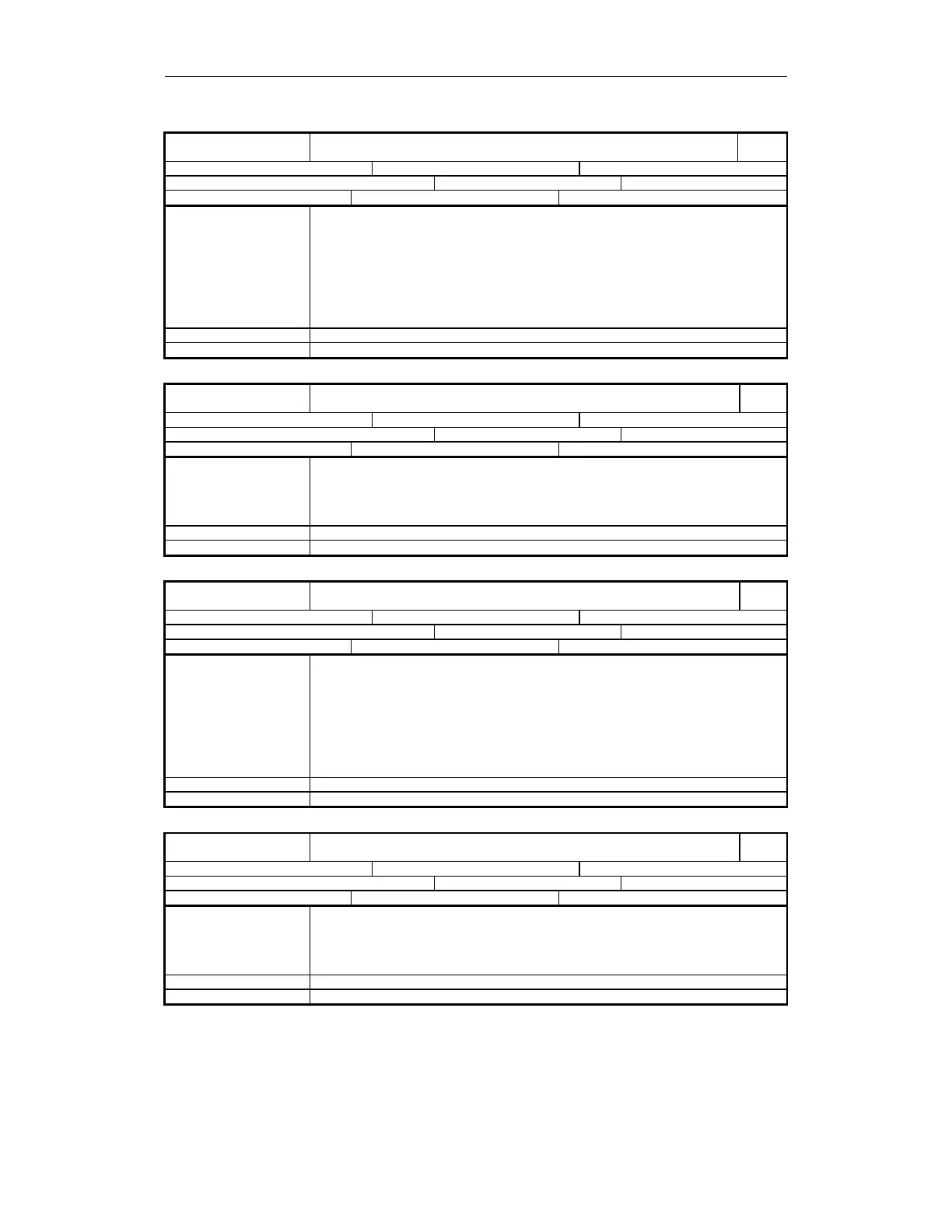 Page #231 background image