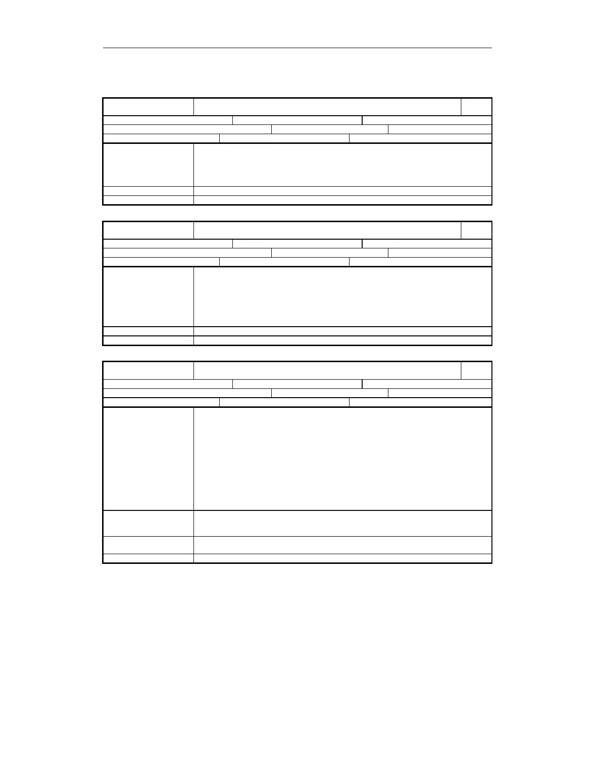 Page #232 background image