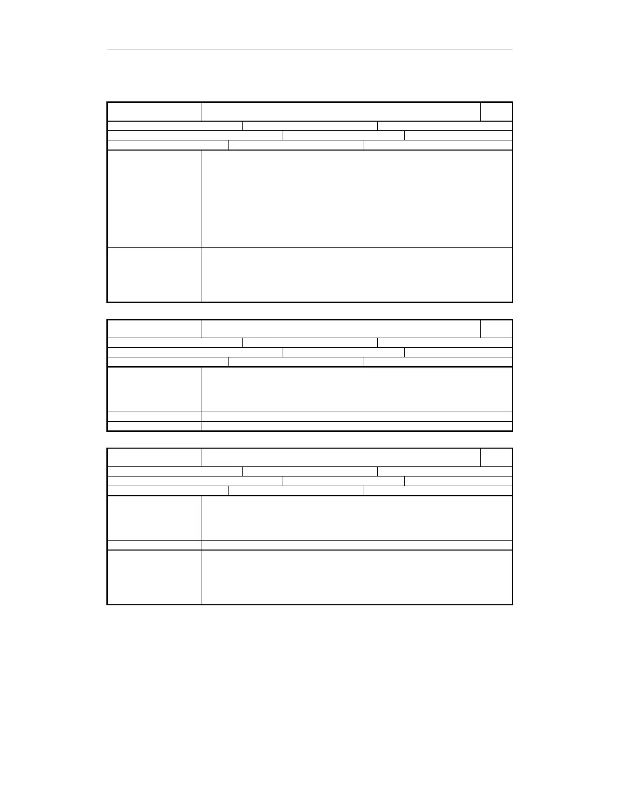 Page #235 background image