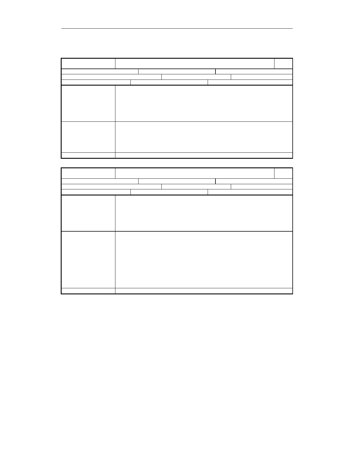 Page #237 background image