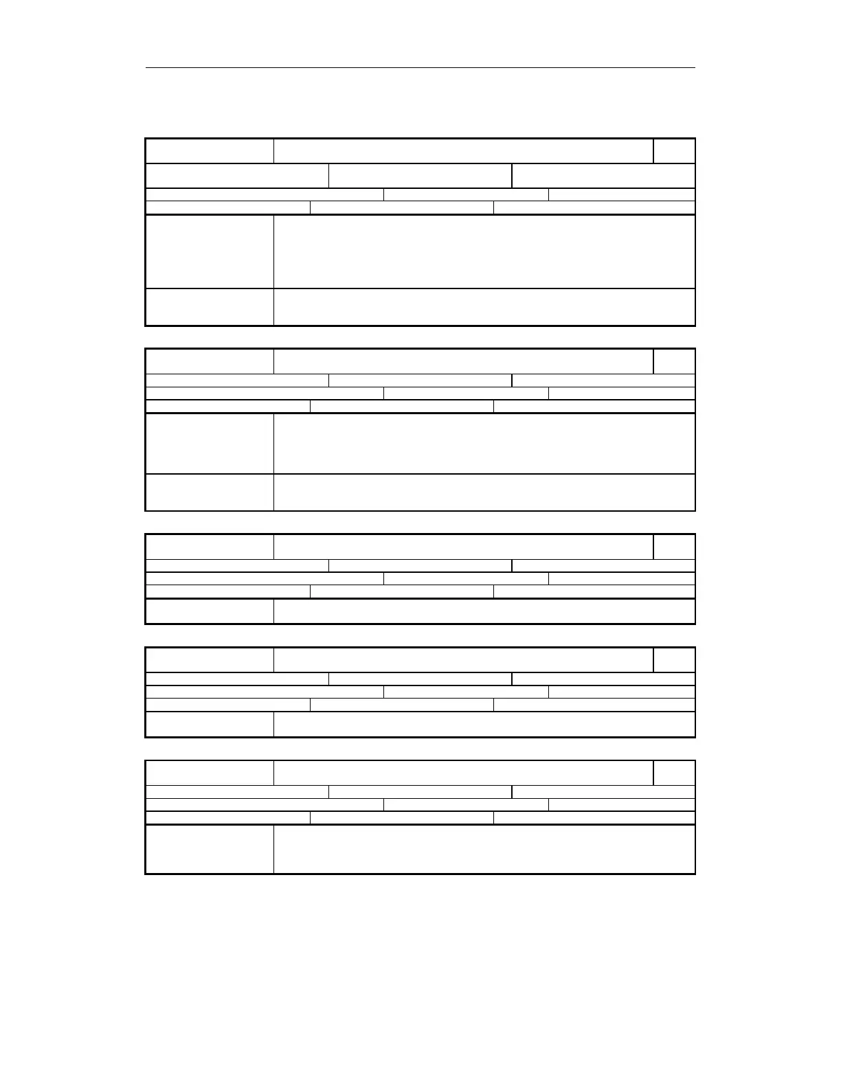 Page #239 background image