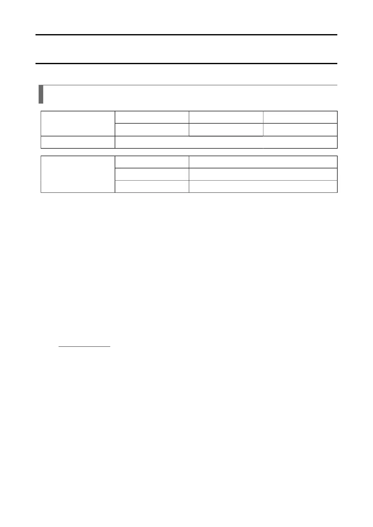 Page #369 background image