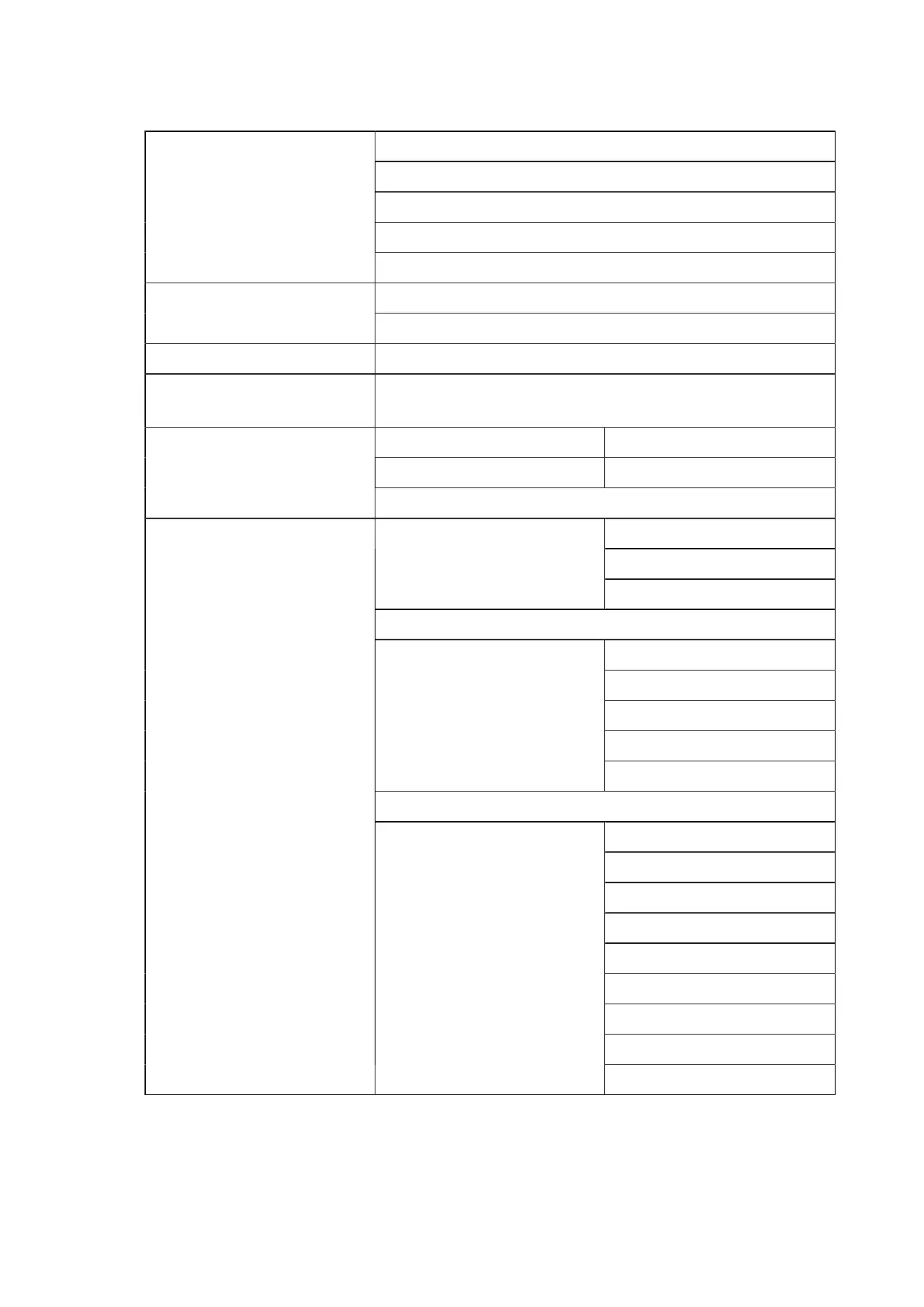 Page #685 background image