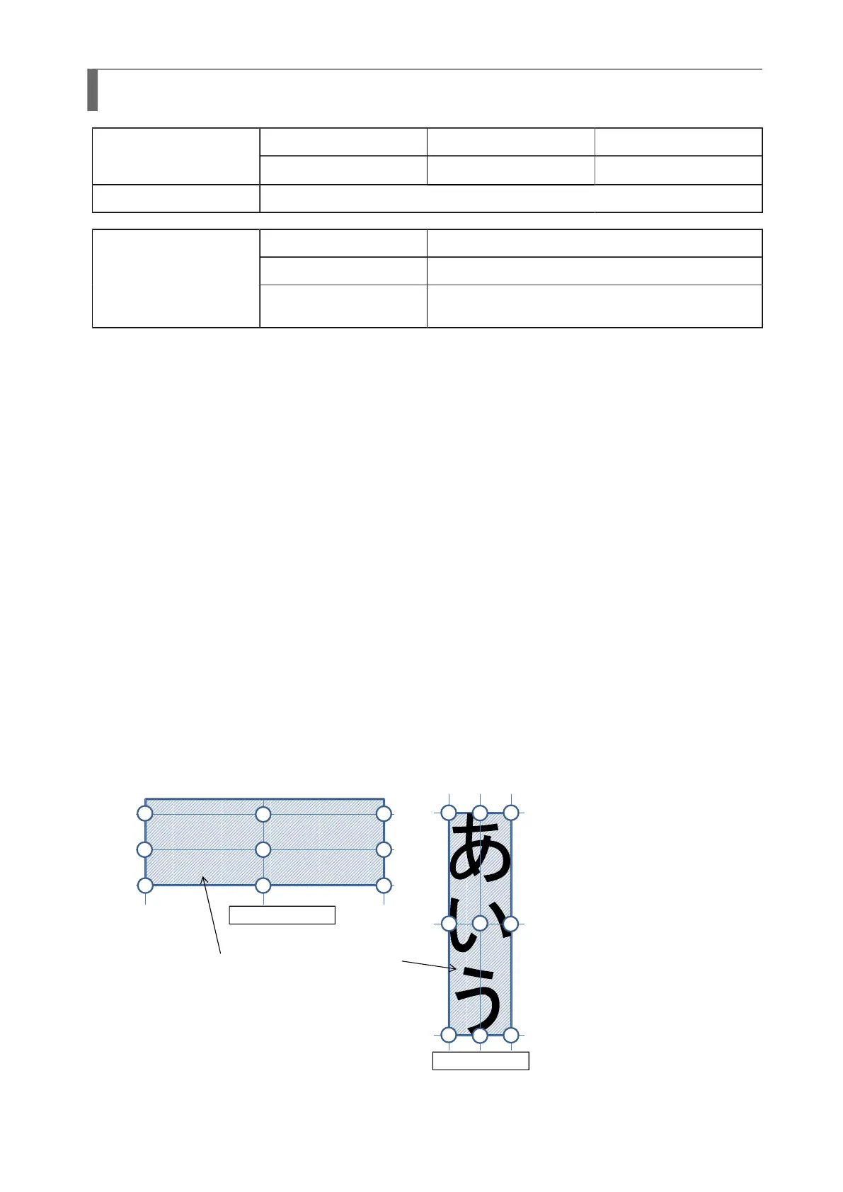 Page #68 background image