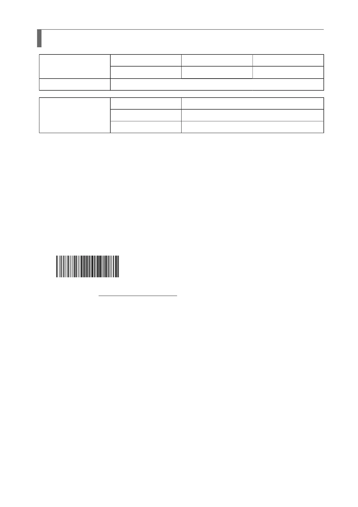 Page #203 background image