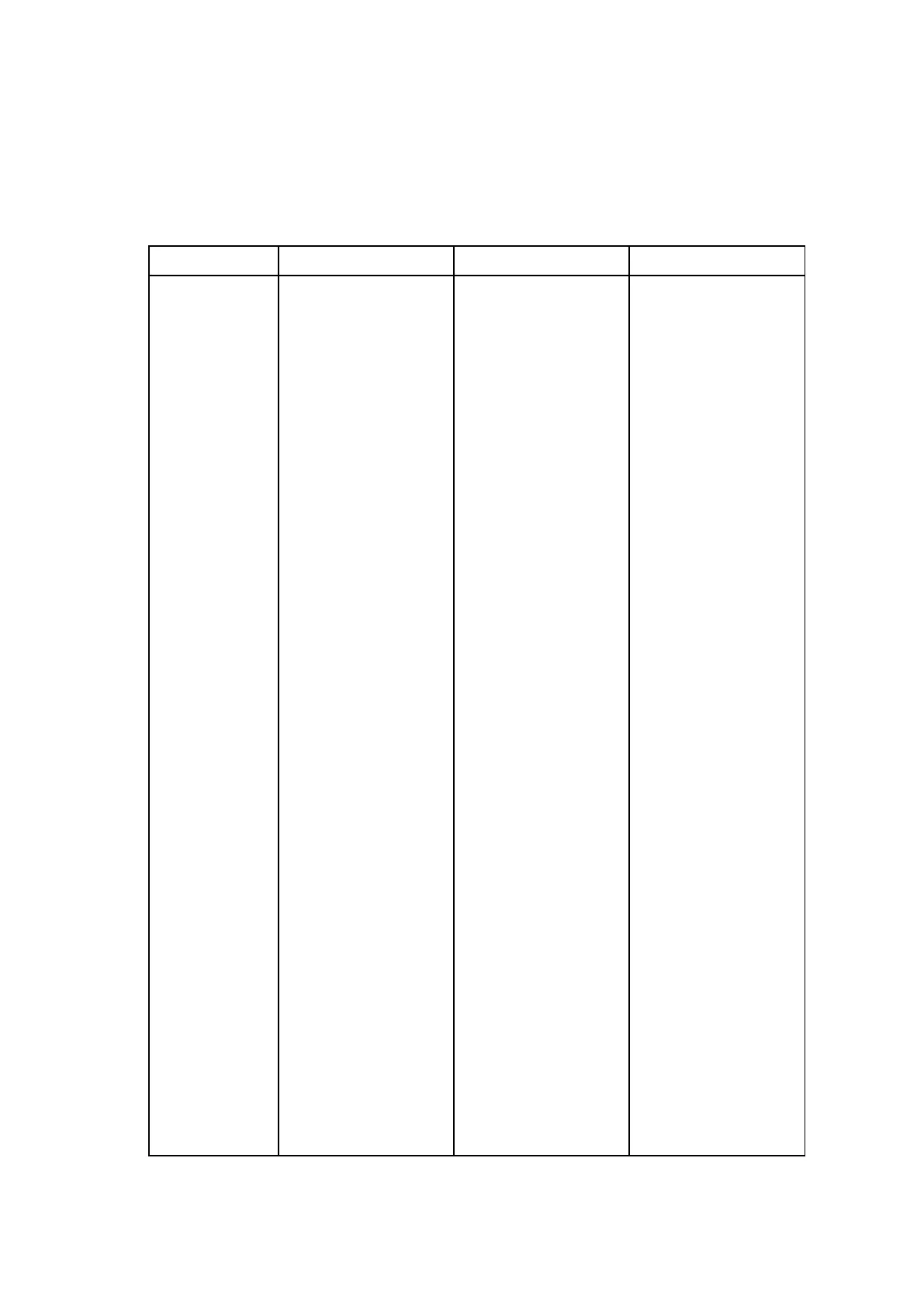 Page #204 background image