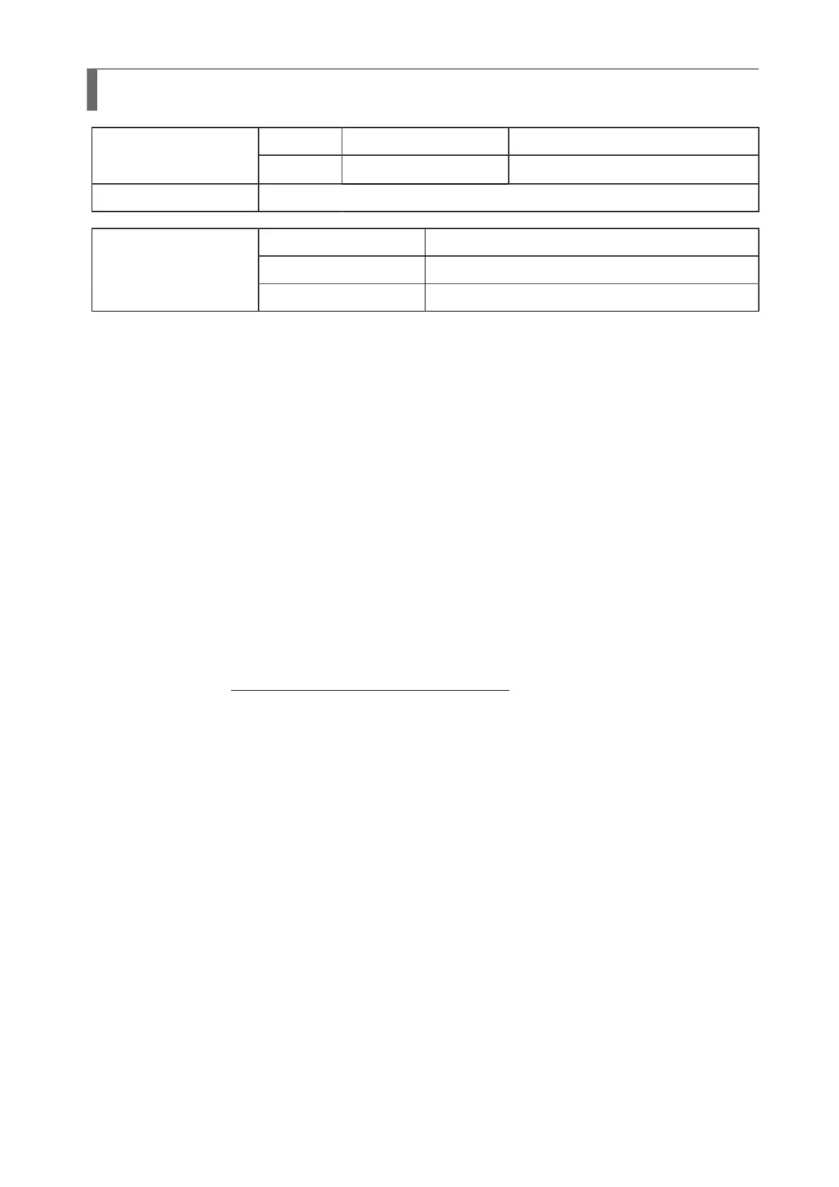 Page #211 background image