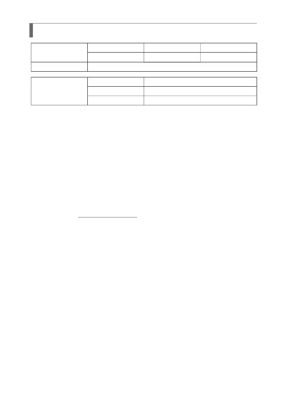 Page #225 background image