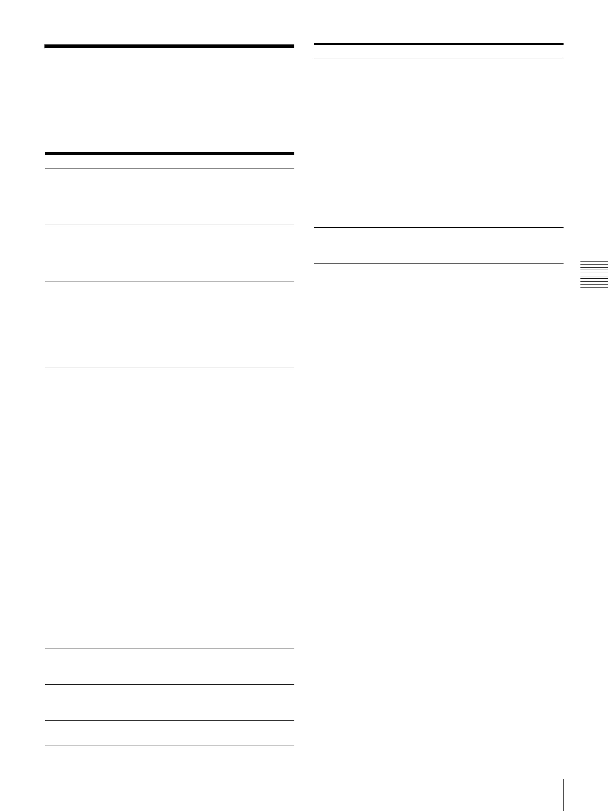 Page #21 background image