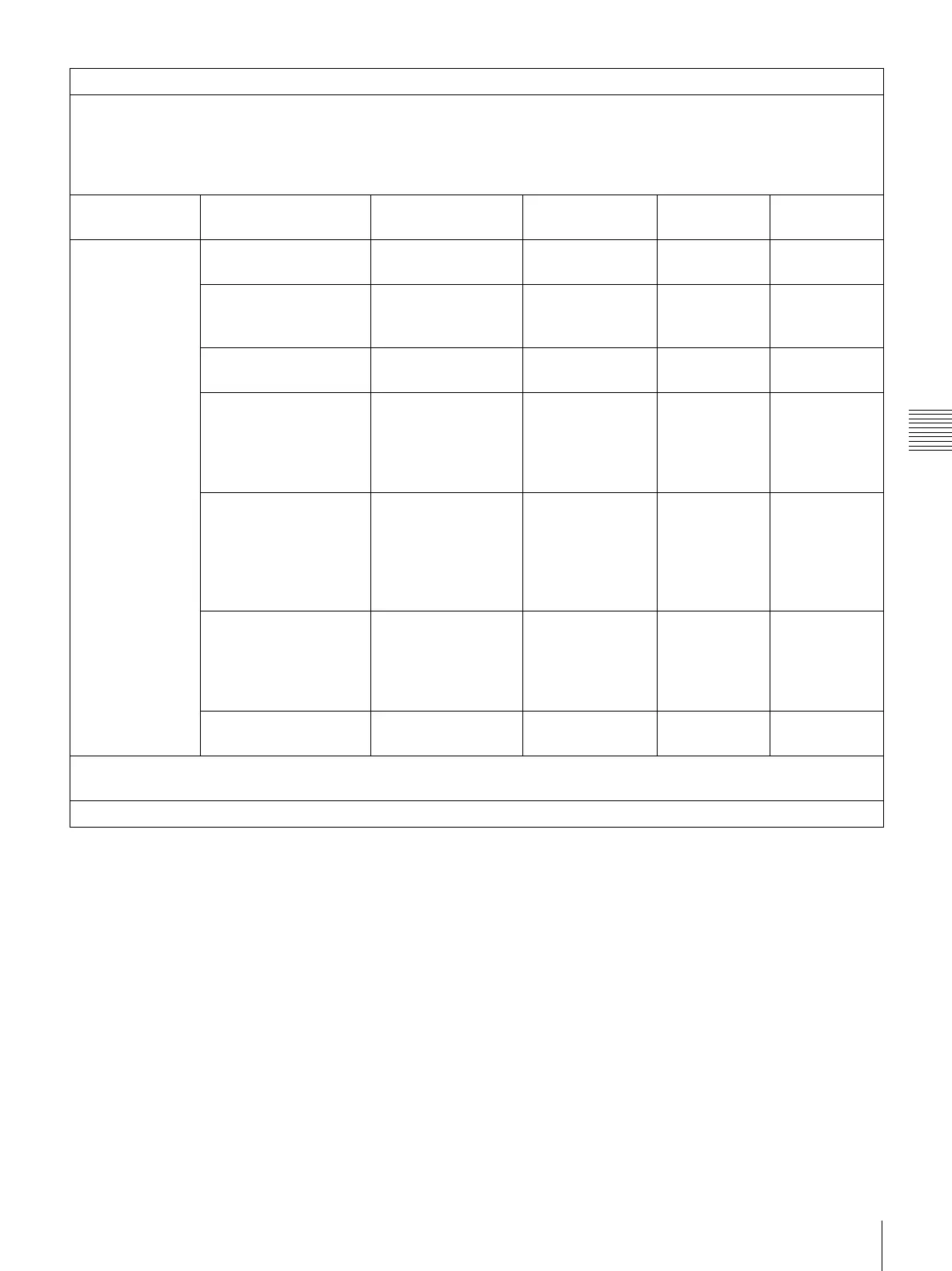 Page #29 background image
