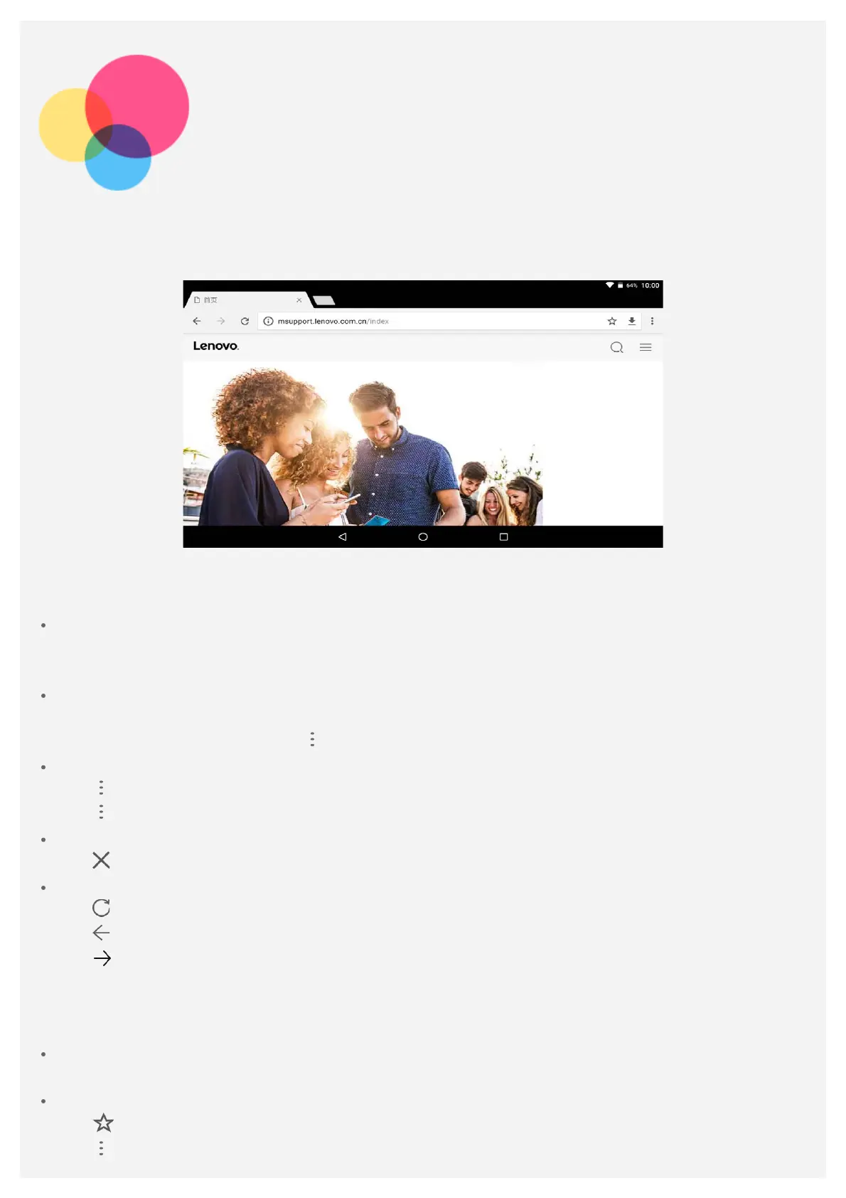 Page #10 background image