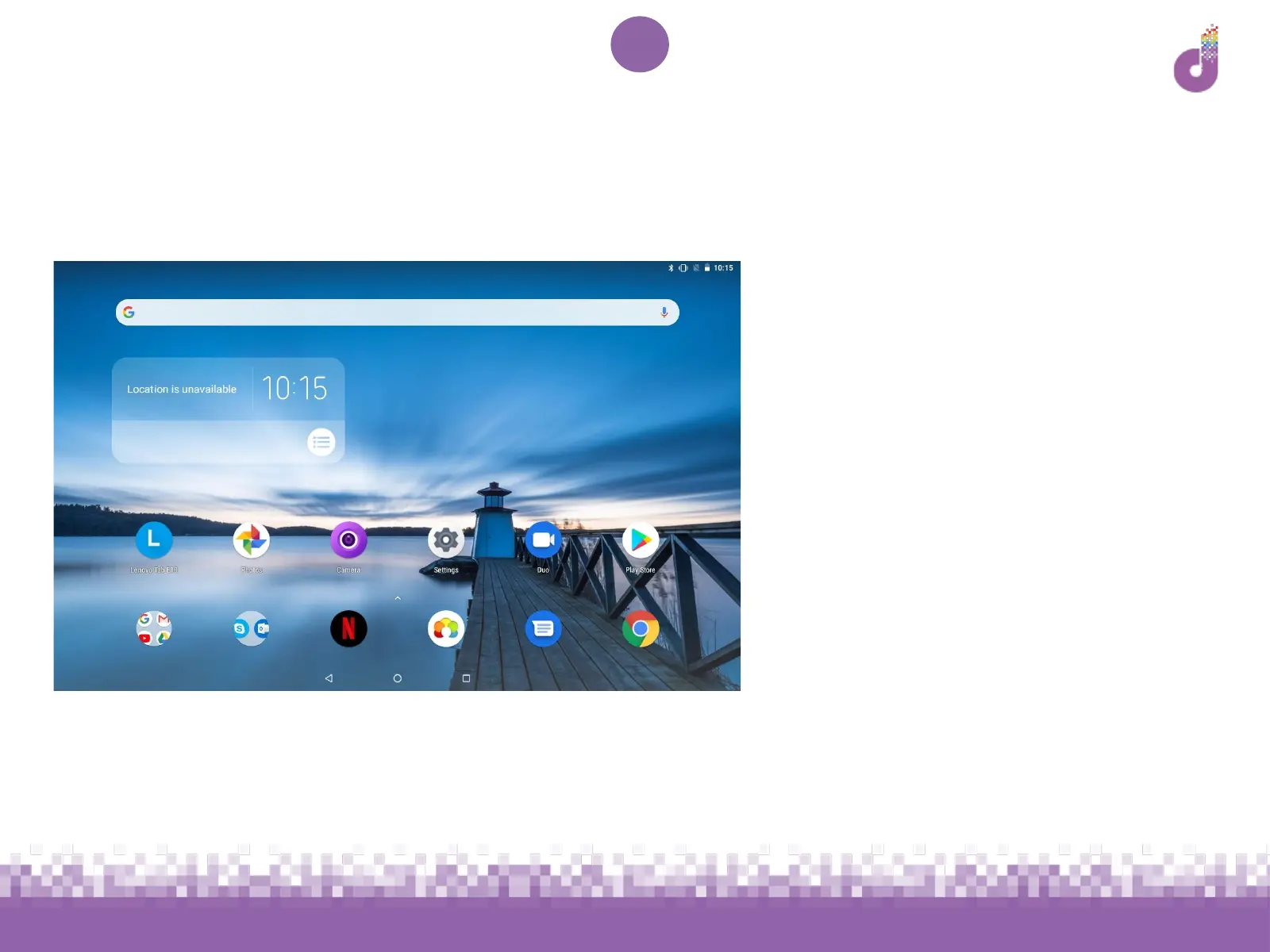 Page #47 background image