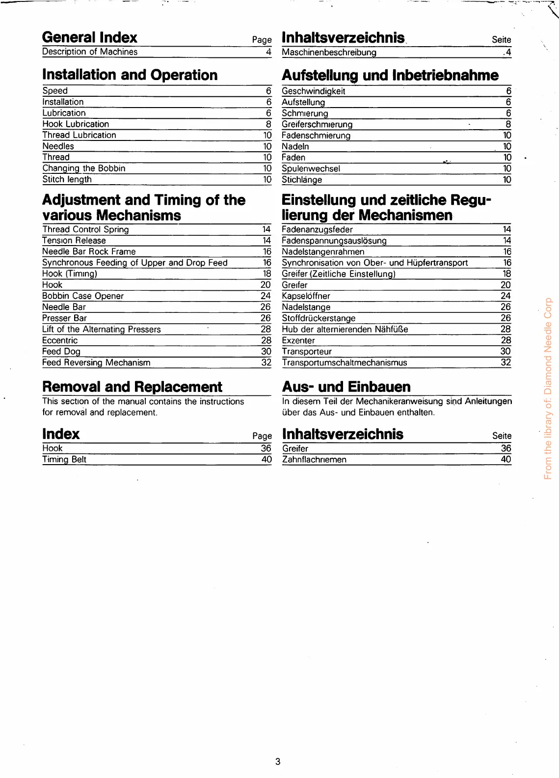 Page #3 background image