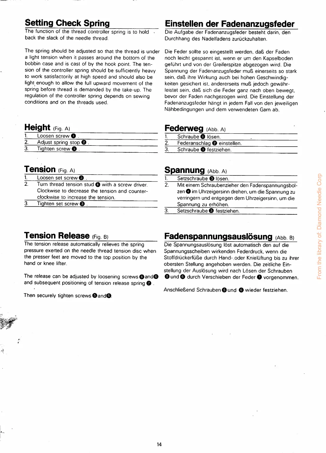 Page #13 background image