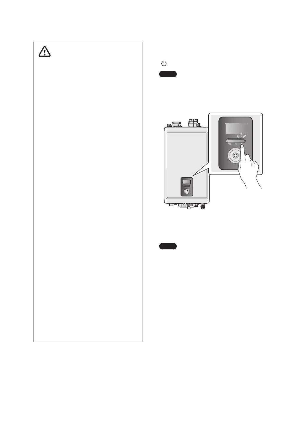 Page #102 background image