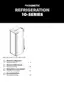 Preview: Installation Manual