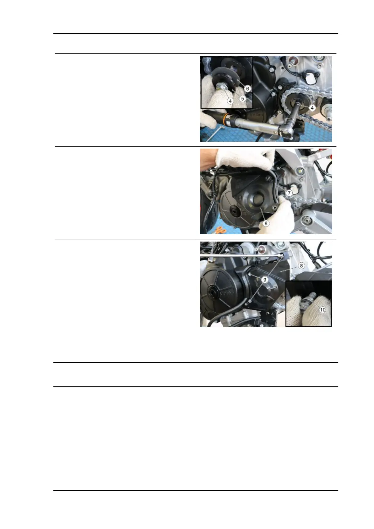 Page #307 background image