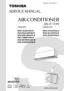 Preview: Service Manual