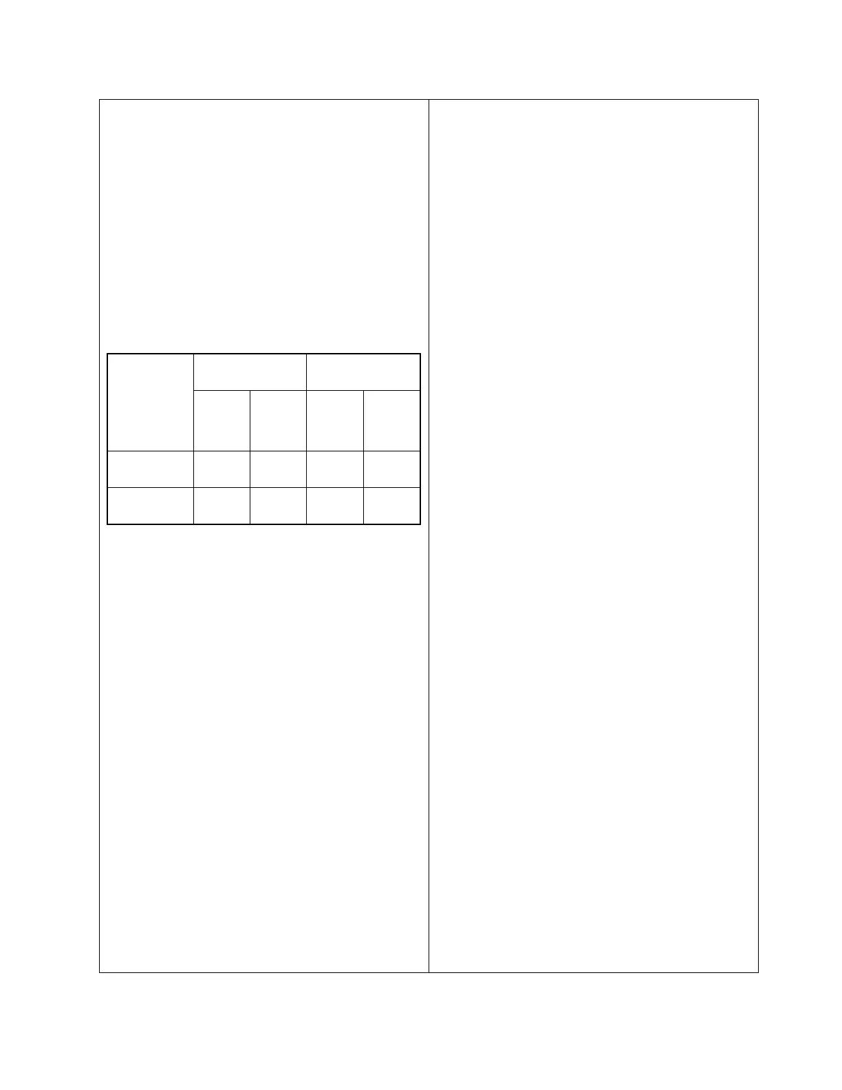 Page #91 background image