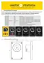 Preview: Mounting Manual