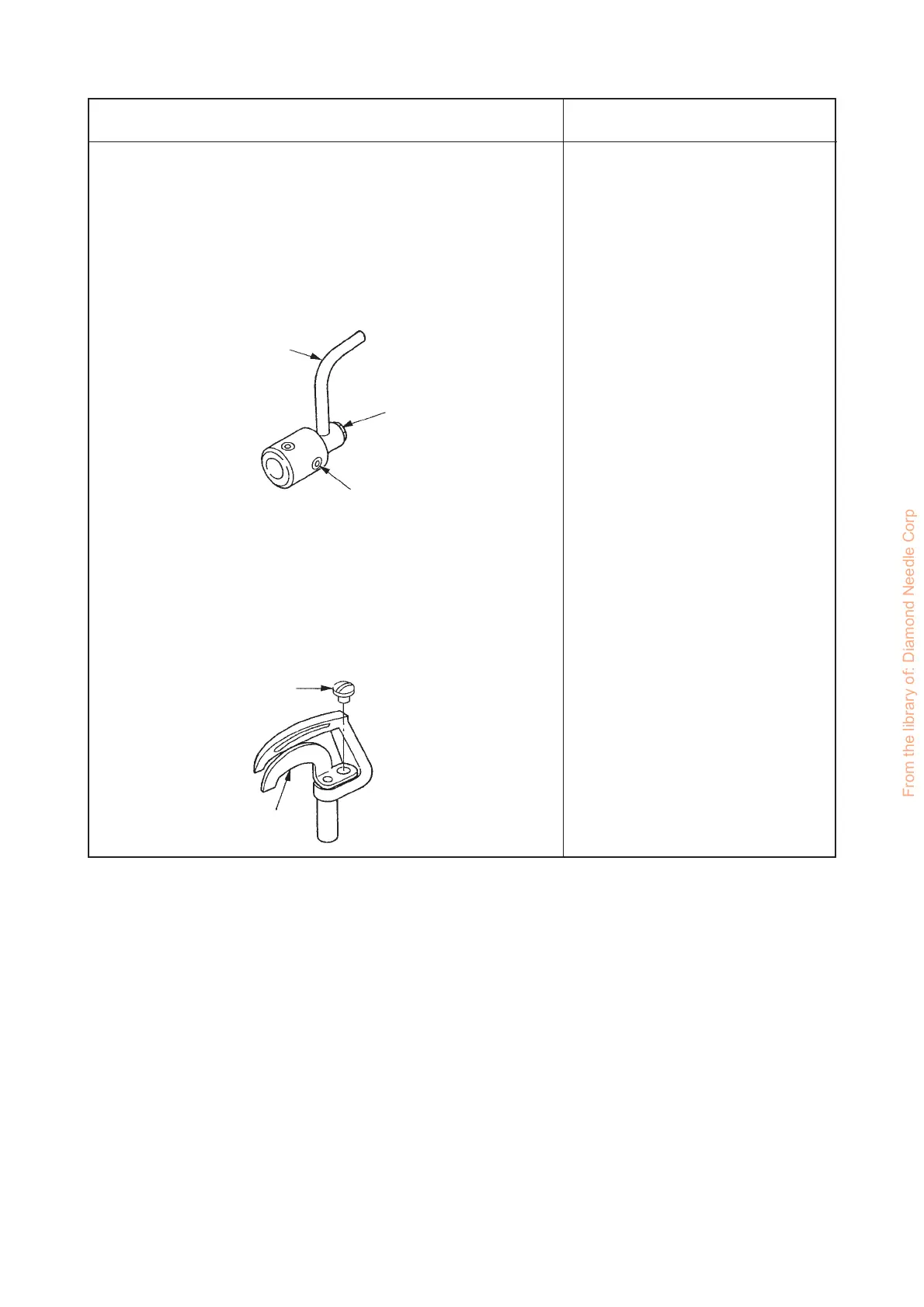 Page #17 background image