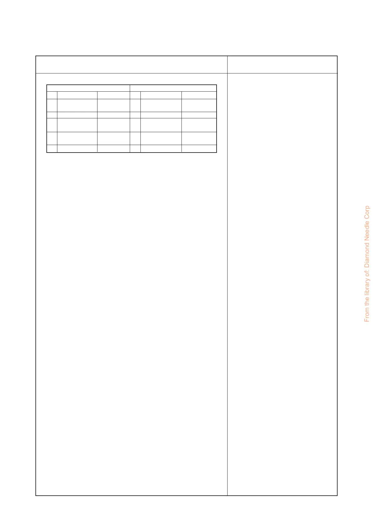 Page #67 background image