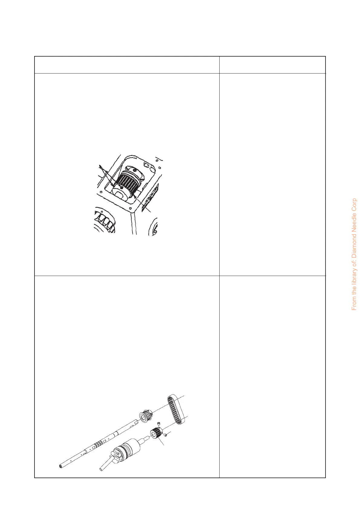 Page #11 background image