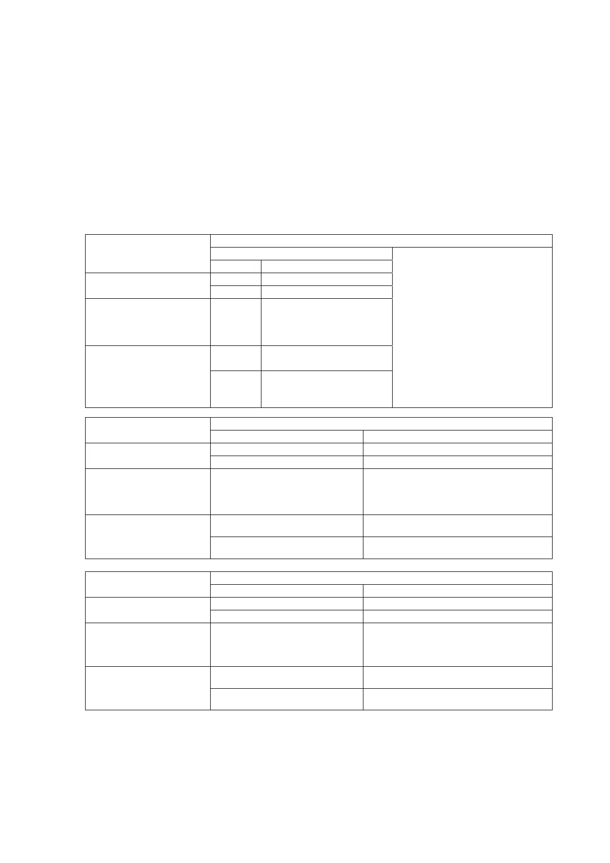Page #211 background image