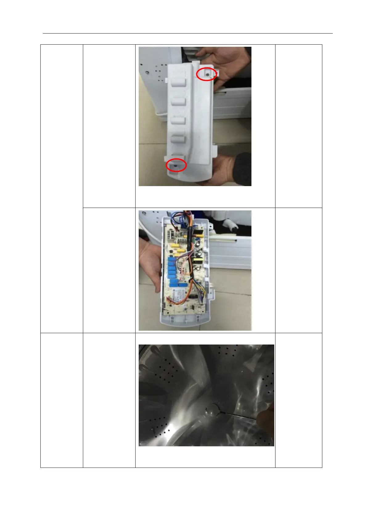 Page #37 background image
