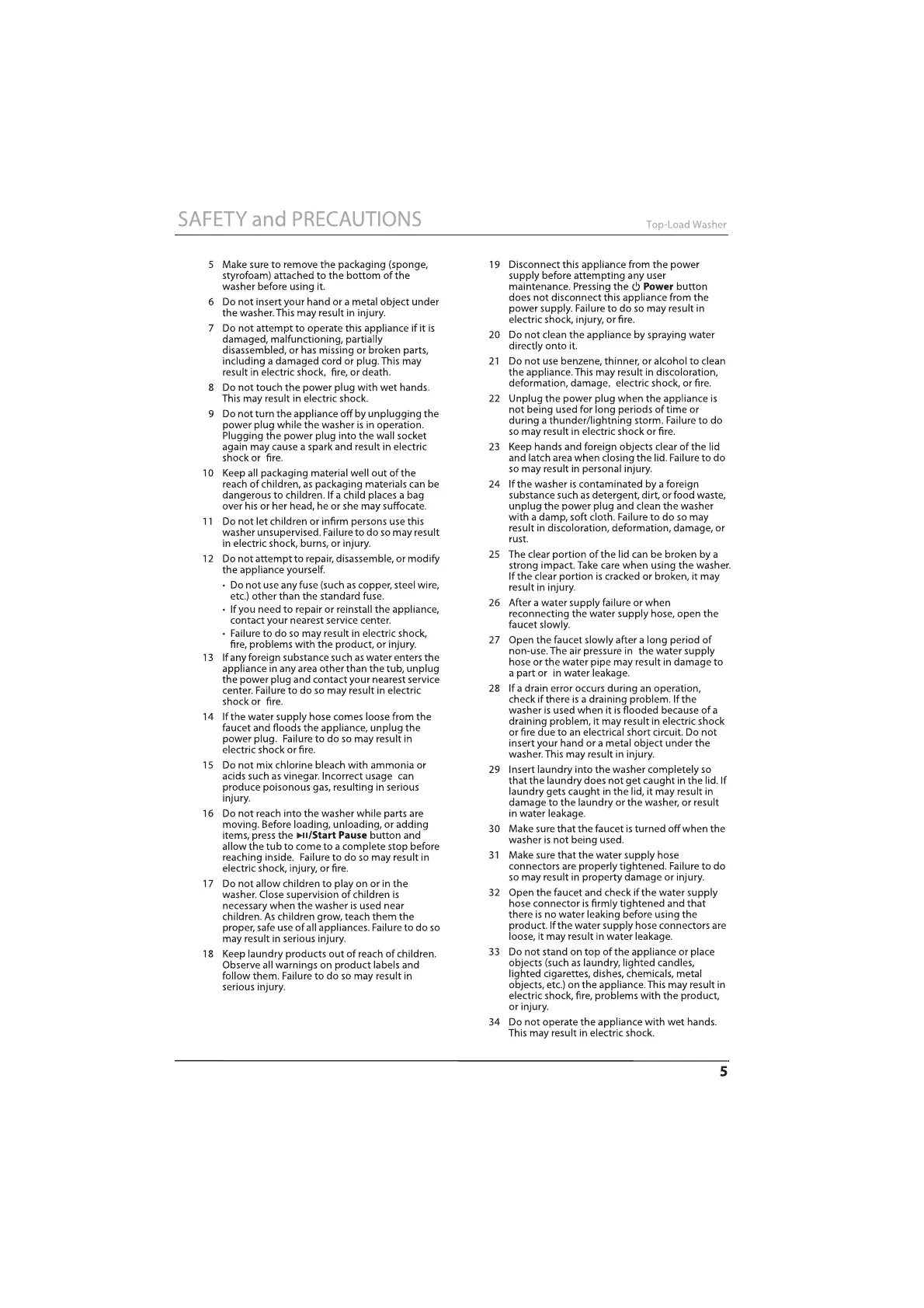 Page #5 background image