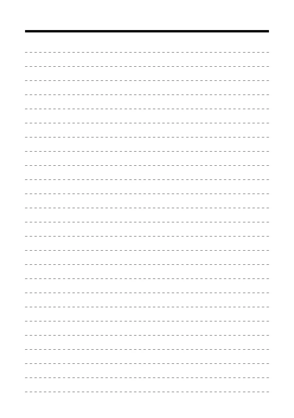 Page #59 background image