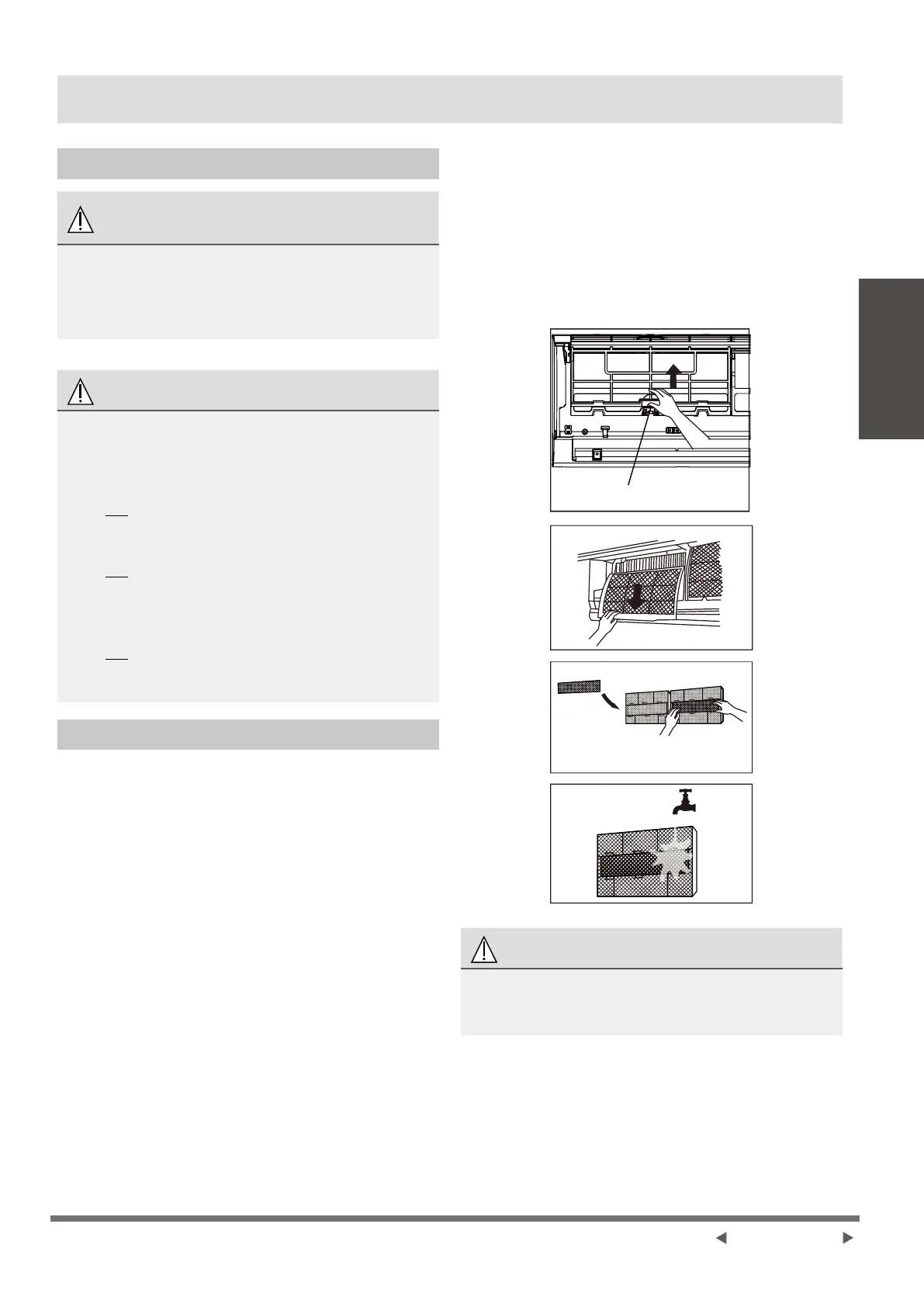 Page #25 background image