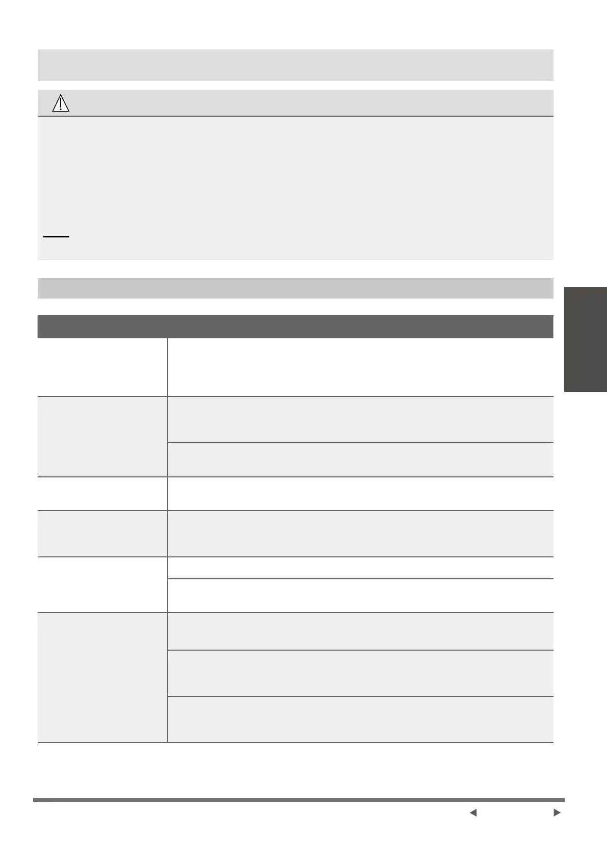 Page #27 background image