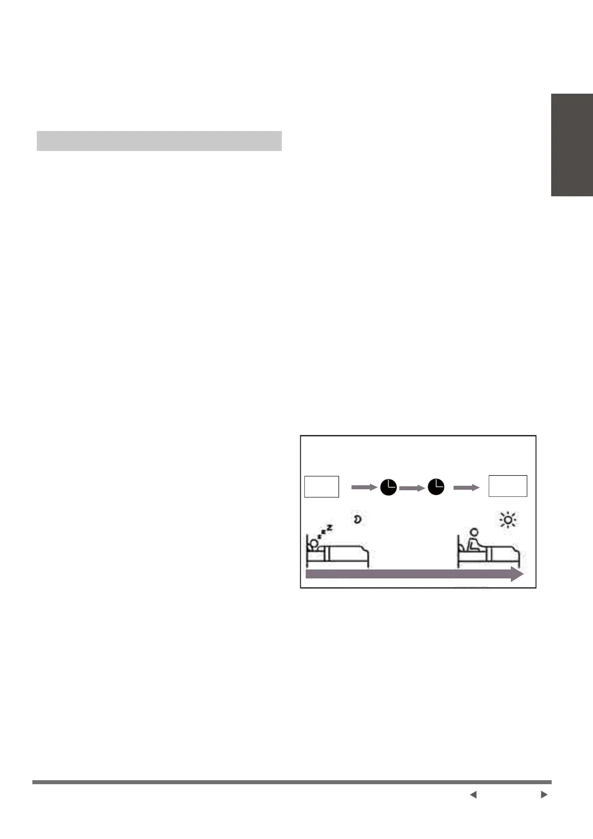Page #51 background image