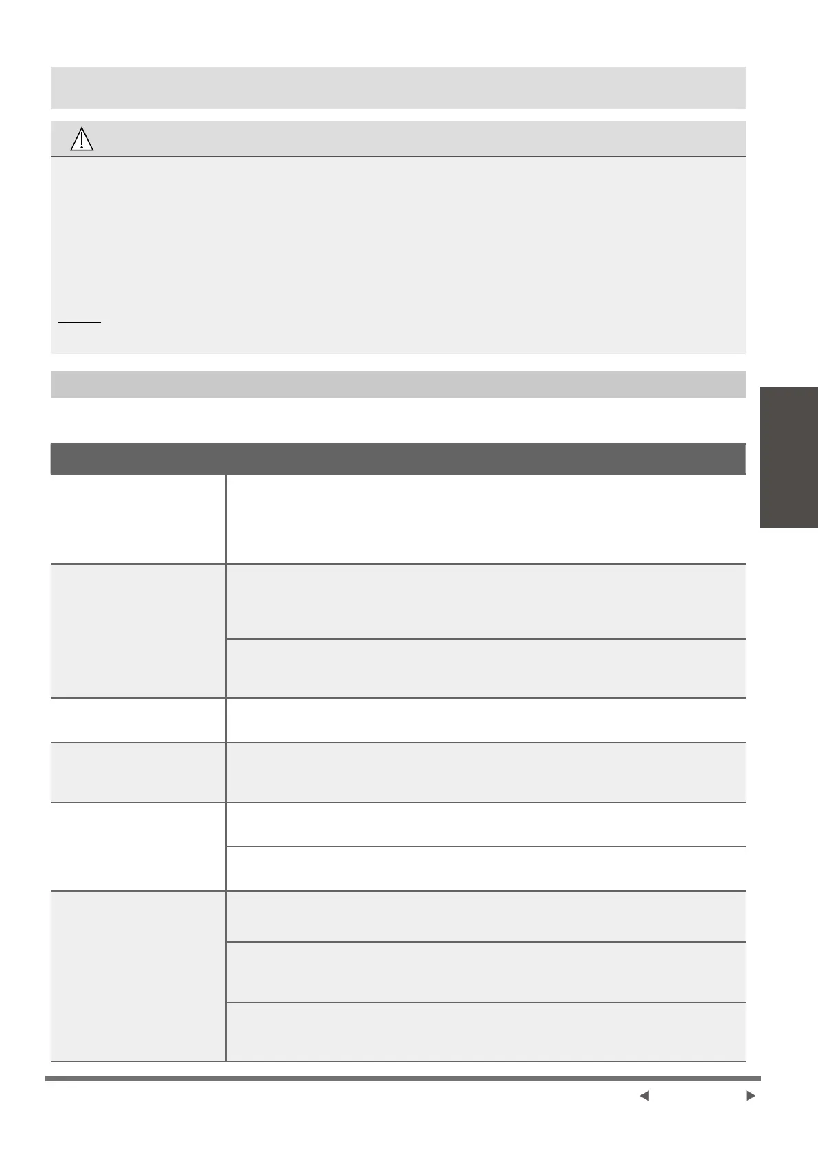 Page #55 background image
