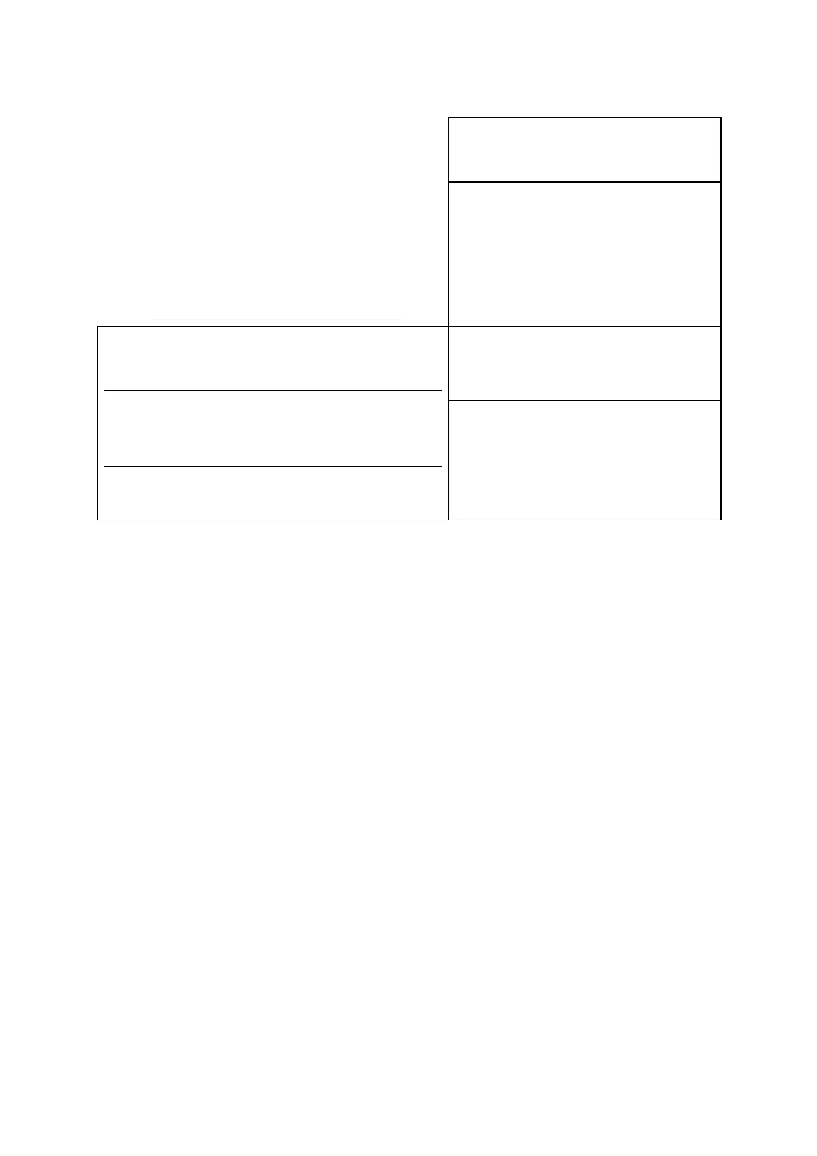 Page #441 background image